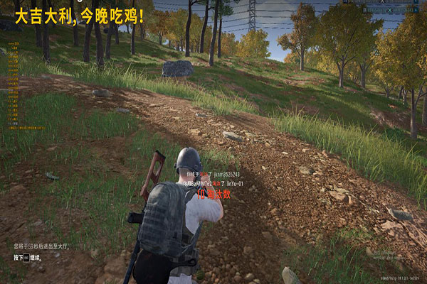 CF手游外挂踢腿狙透视自瞄效果